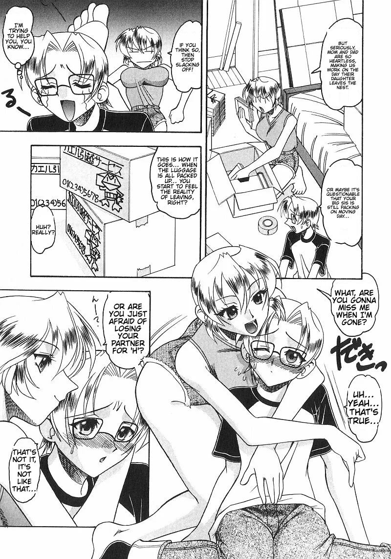 Costume Fetish – Chapter 02 page 2