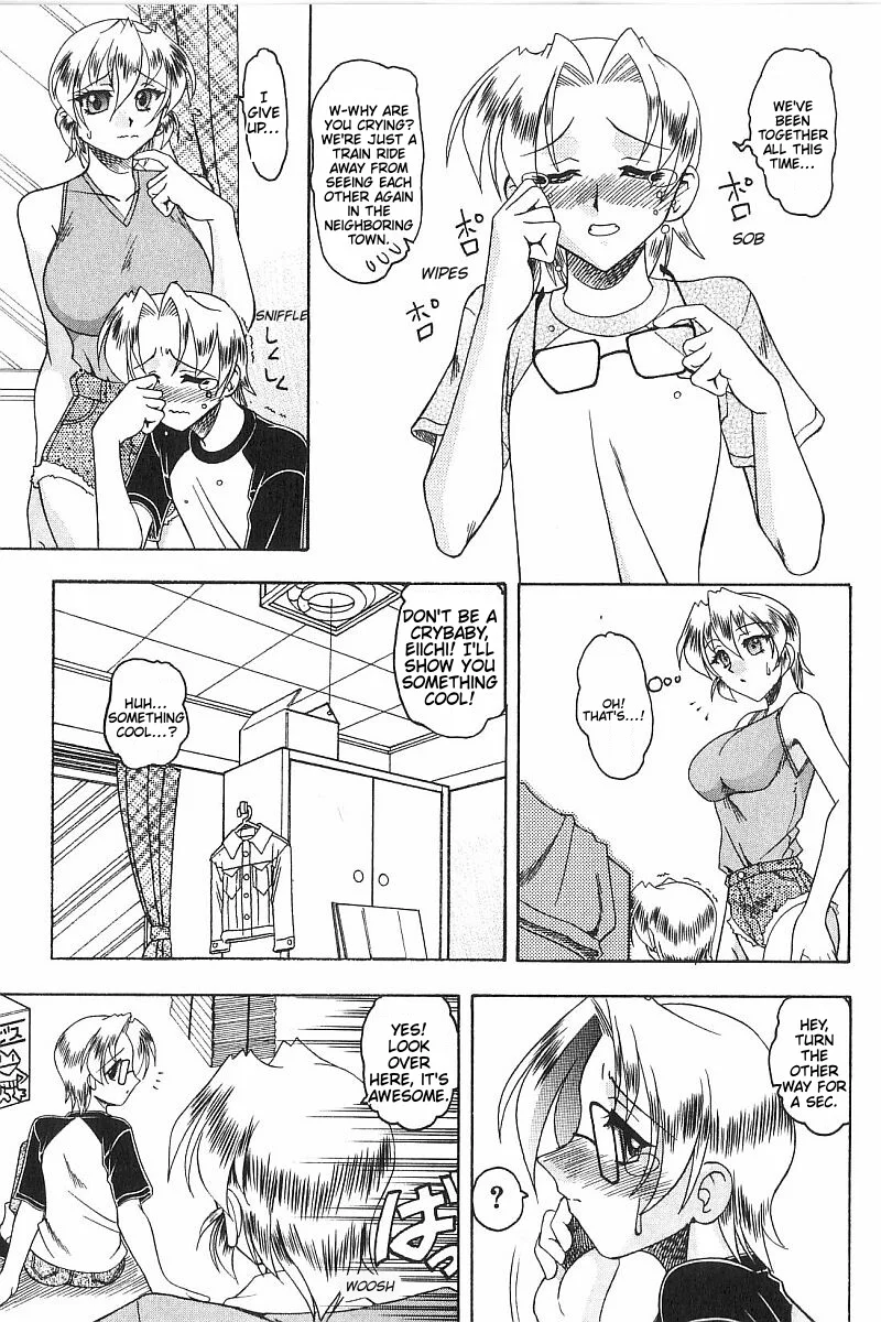 Costume Fetish – Chapter 02 page 4
