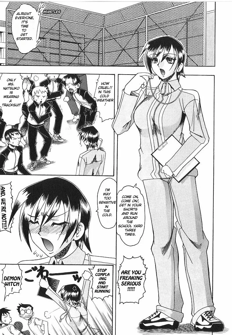 Costume Fetish – Chapter 03 page 0