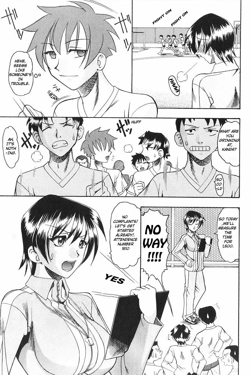 Costume Fetish – Chapter 03 page 2