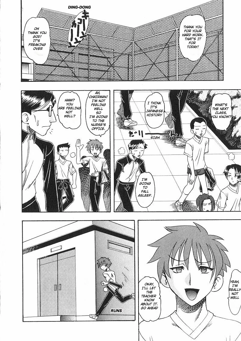 Costume Fetish – Chapter 03 page 3