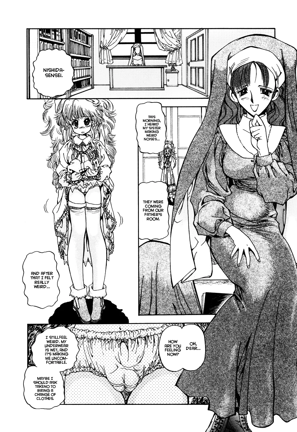Crack Angel – Chapter 01 page 10