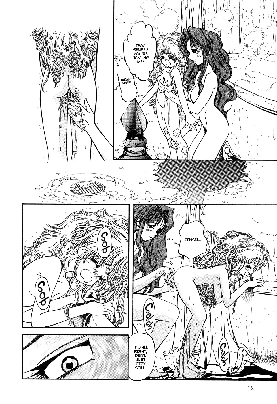 Crack Angel – Chapter 01 page 12