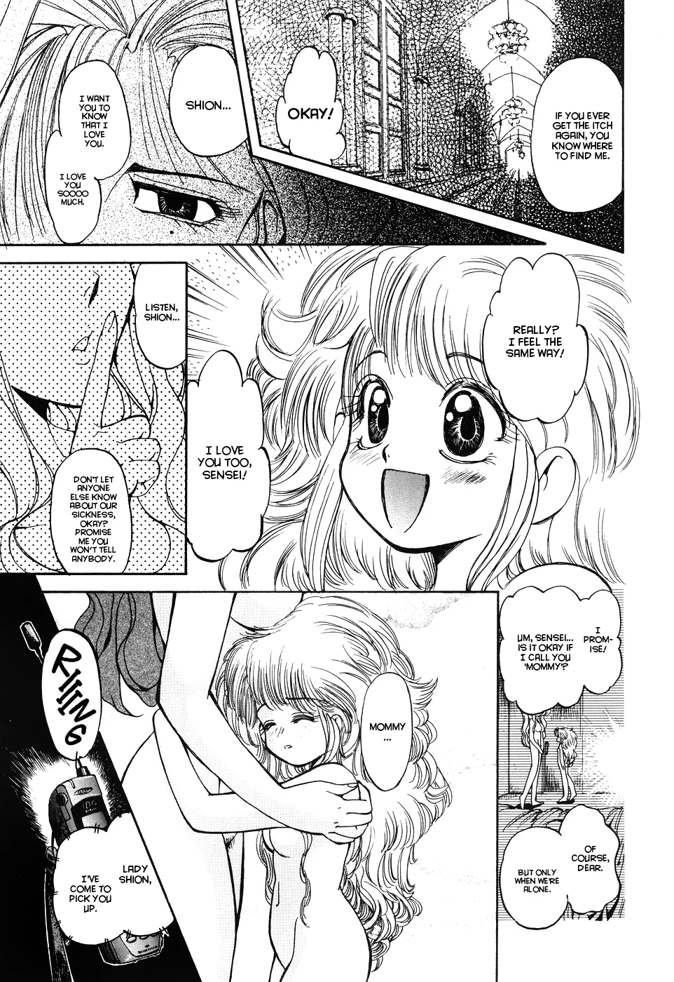 Crack Angel – Chapter 01 page 20