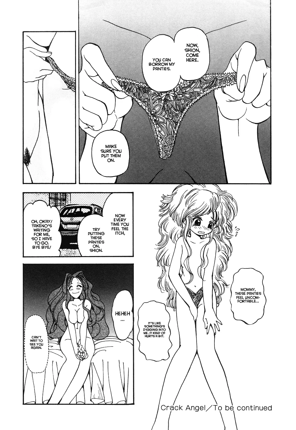 Crack Angel – Chapter 01 page 21