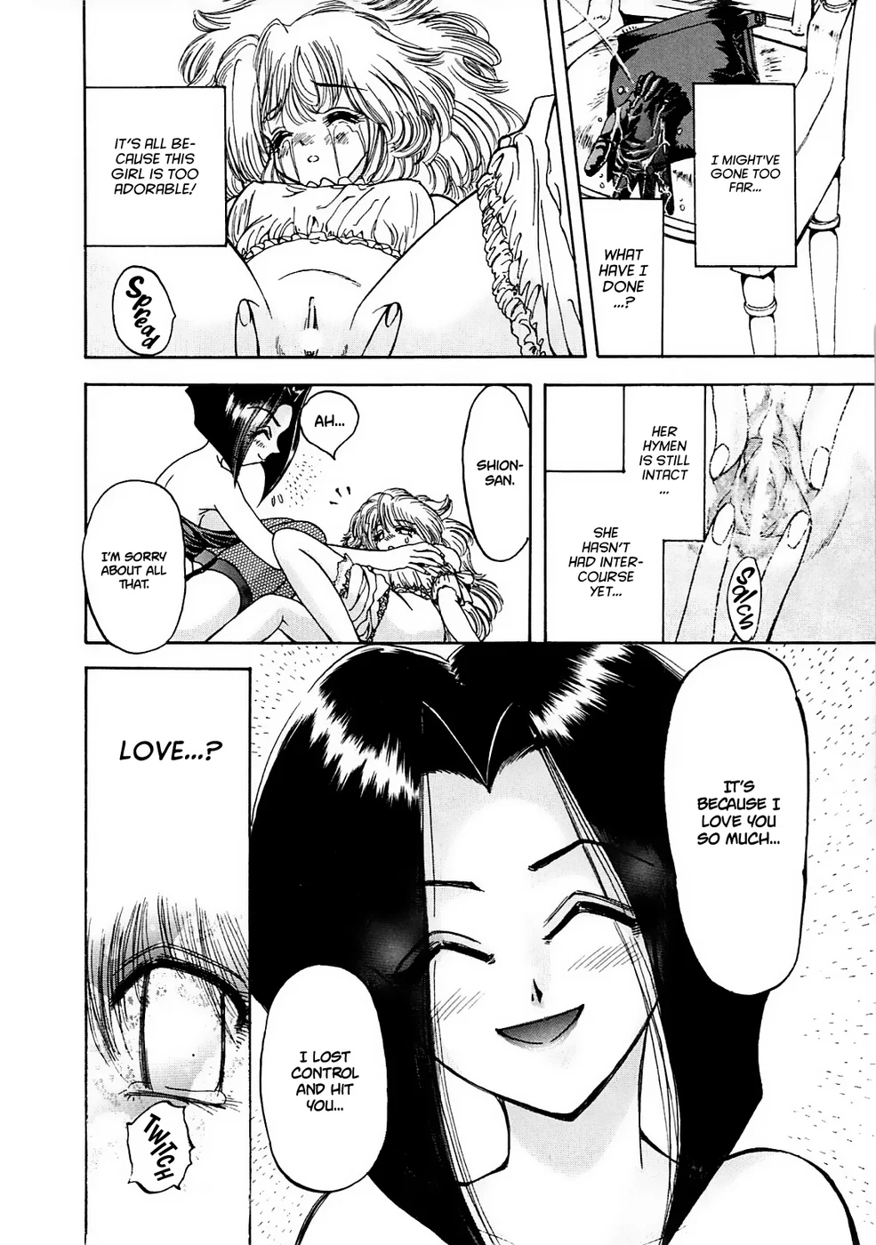 Crack Angel – Chapter 02 page 11