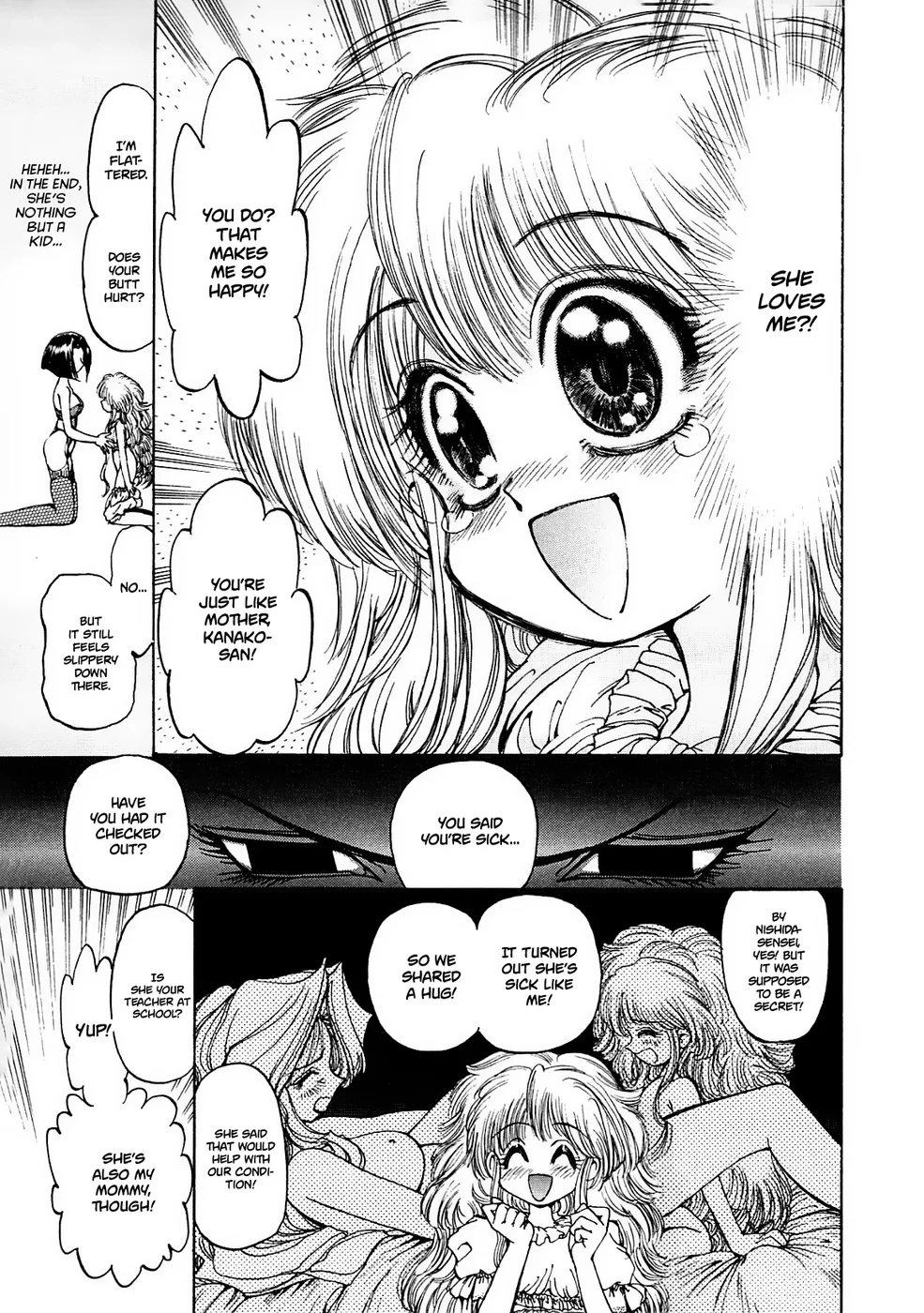 Crack Angel – Chapter 02 page 12