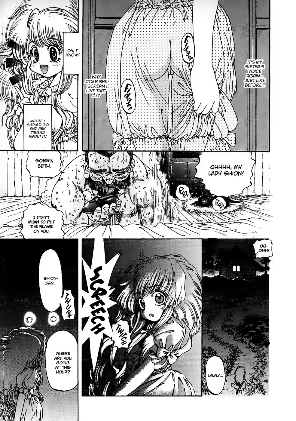 Crack Angel – Chapter 02 page 2