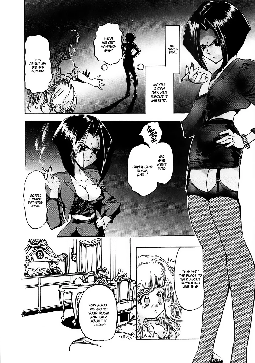 Crack Angel – Chapter 02 page 3