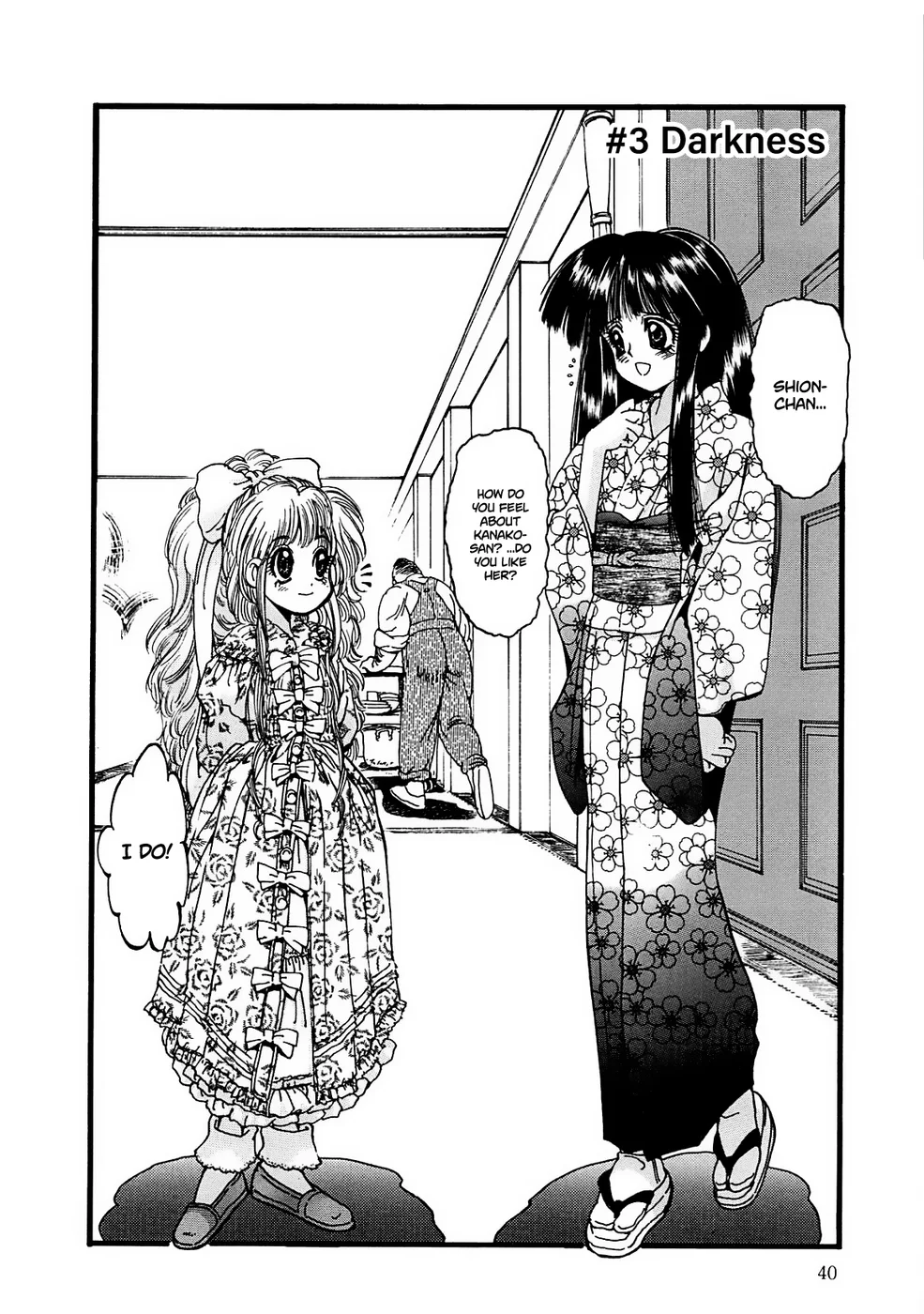 Crack Angel – Chapter 03 page 1