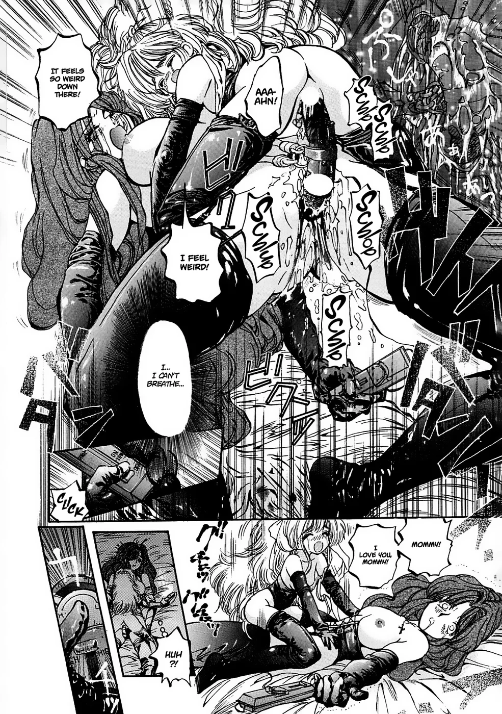 Crack Angel – Chapter 04 page 13