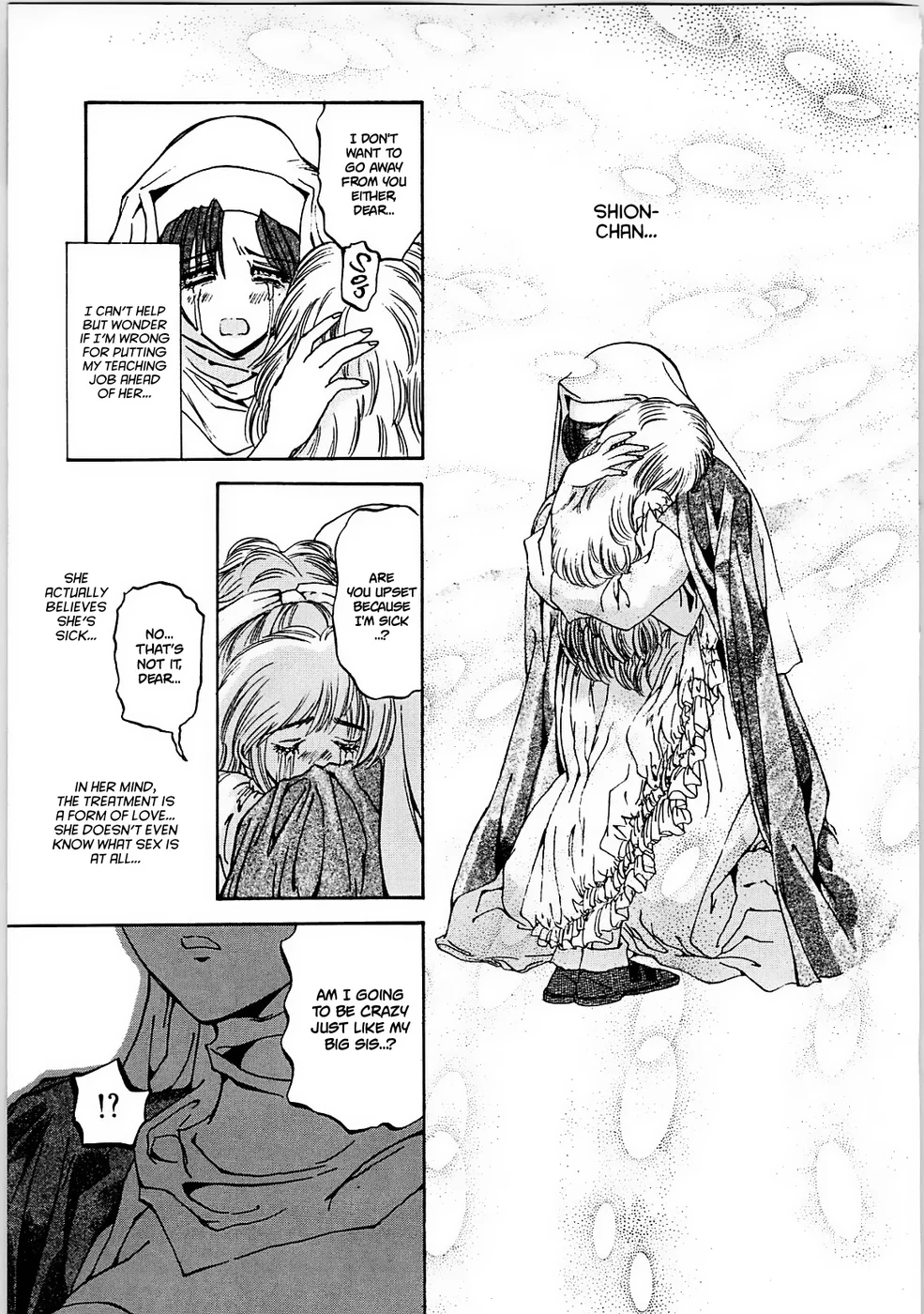 Crack Angel – Chapter 04 page 6