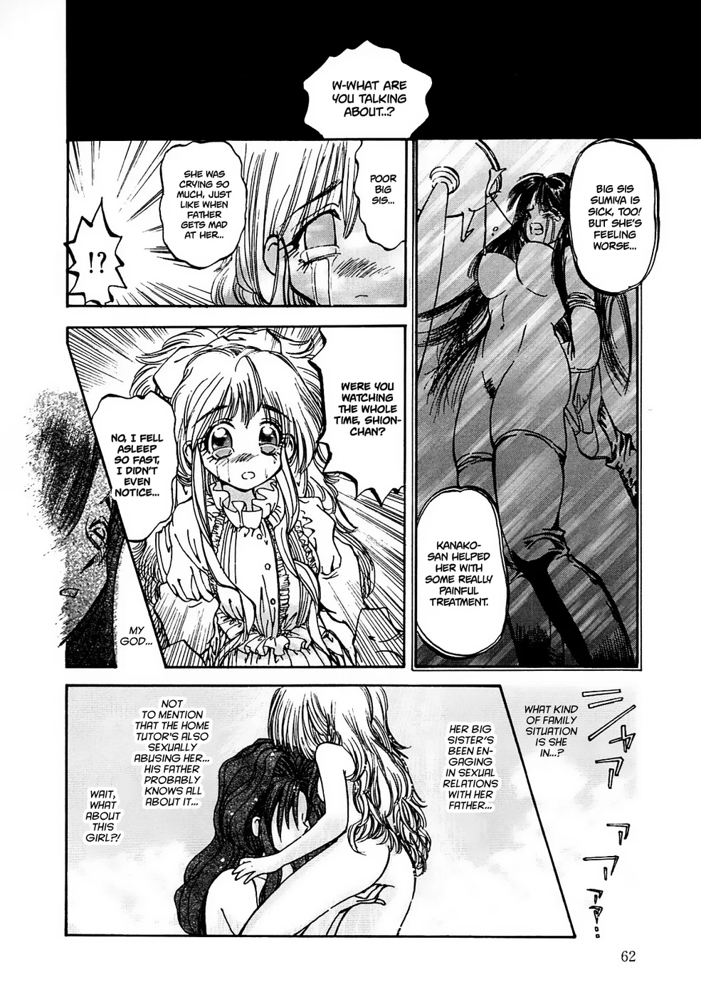 Crack Angel – Chapter 04 page 7
