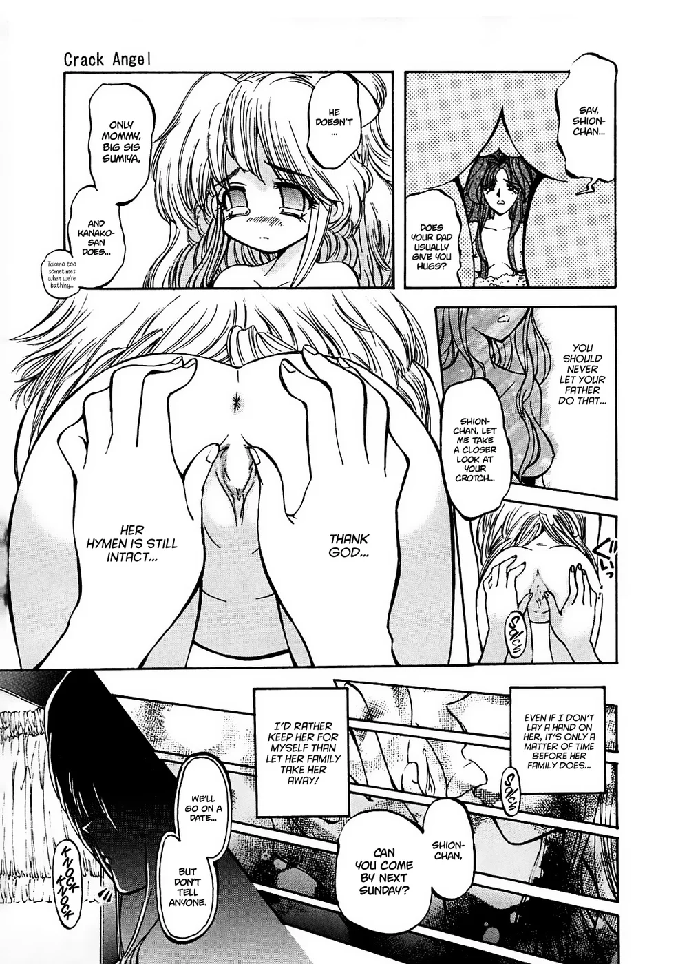 Crack Angel – Chapter 04 page 8