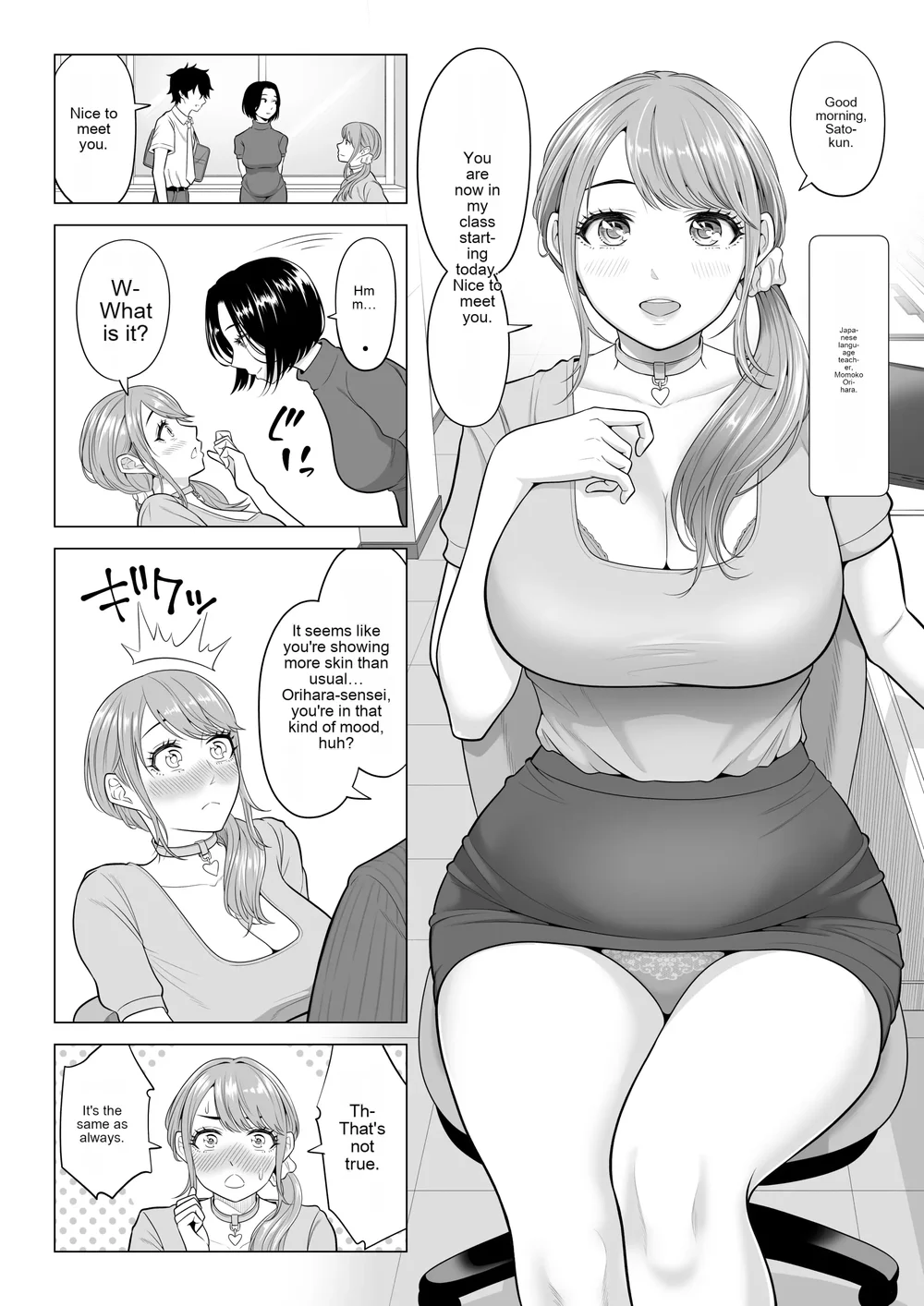 Dansei ga Kyokutan ni Sukunai Kono Sekai de wa, Seishi wa Kichou na Shigen desu 2 page 9
