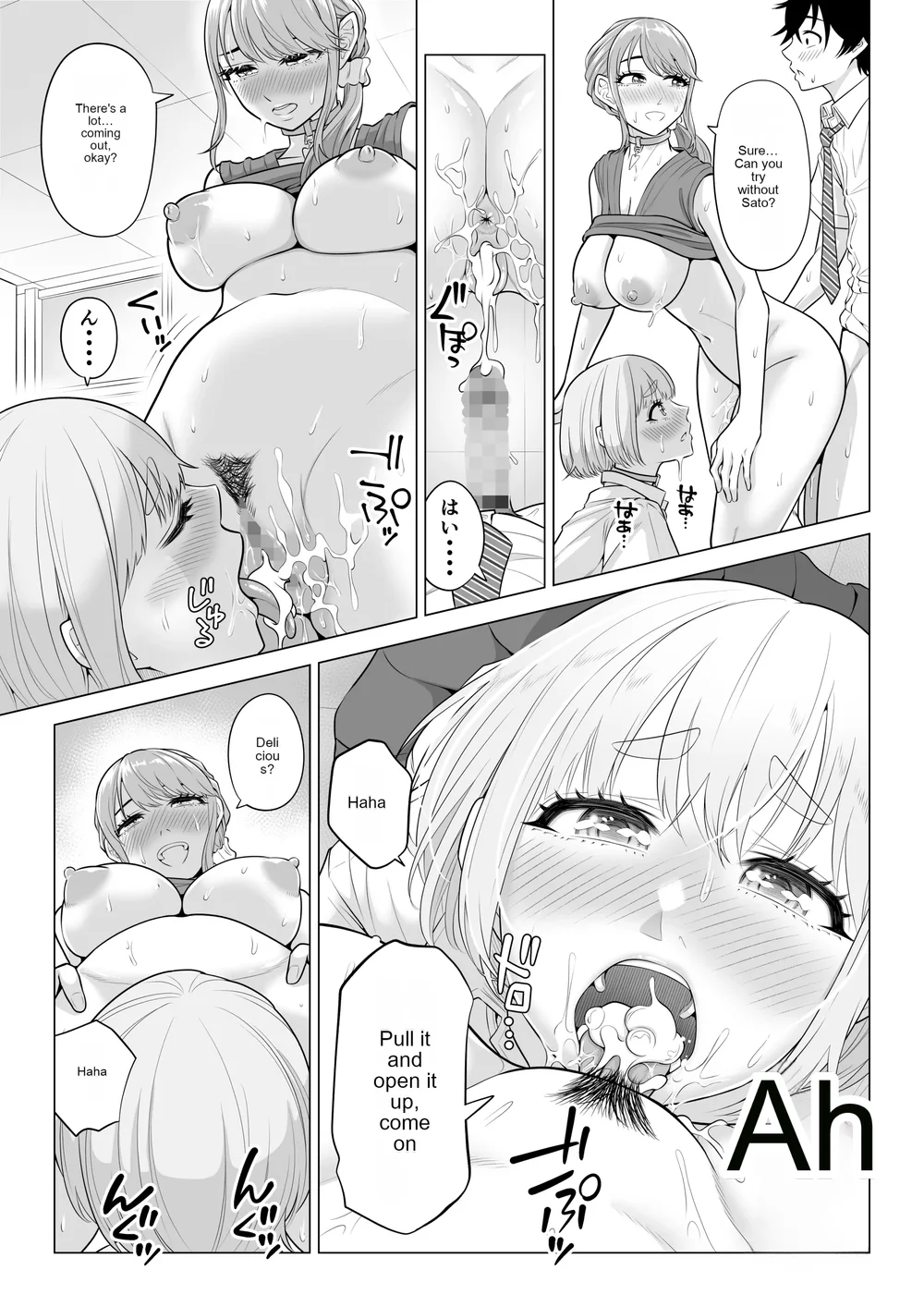 Dansei ga Kyokutan ni Sukunai Kono Sekai de wa, Seishi wa Kichou na Shigen desu 2 page 99