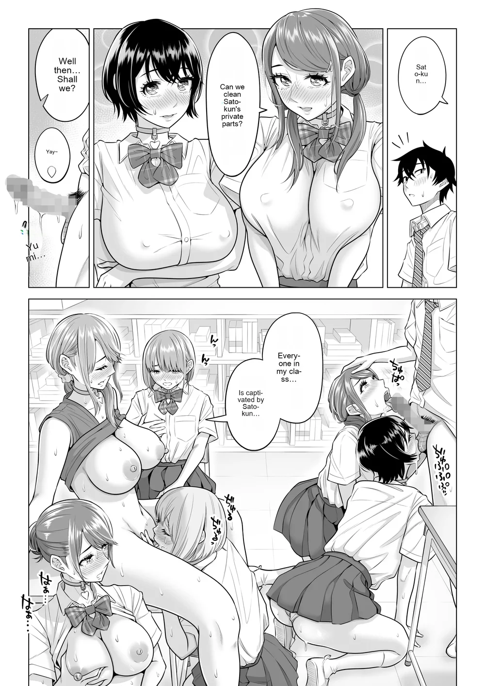 Dansei ga Kyokutan ni Sukunai Kono Sekai de wa, Seishi wa Kichou na Shigen desu 2 page 100