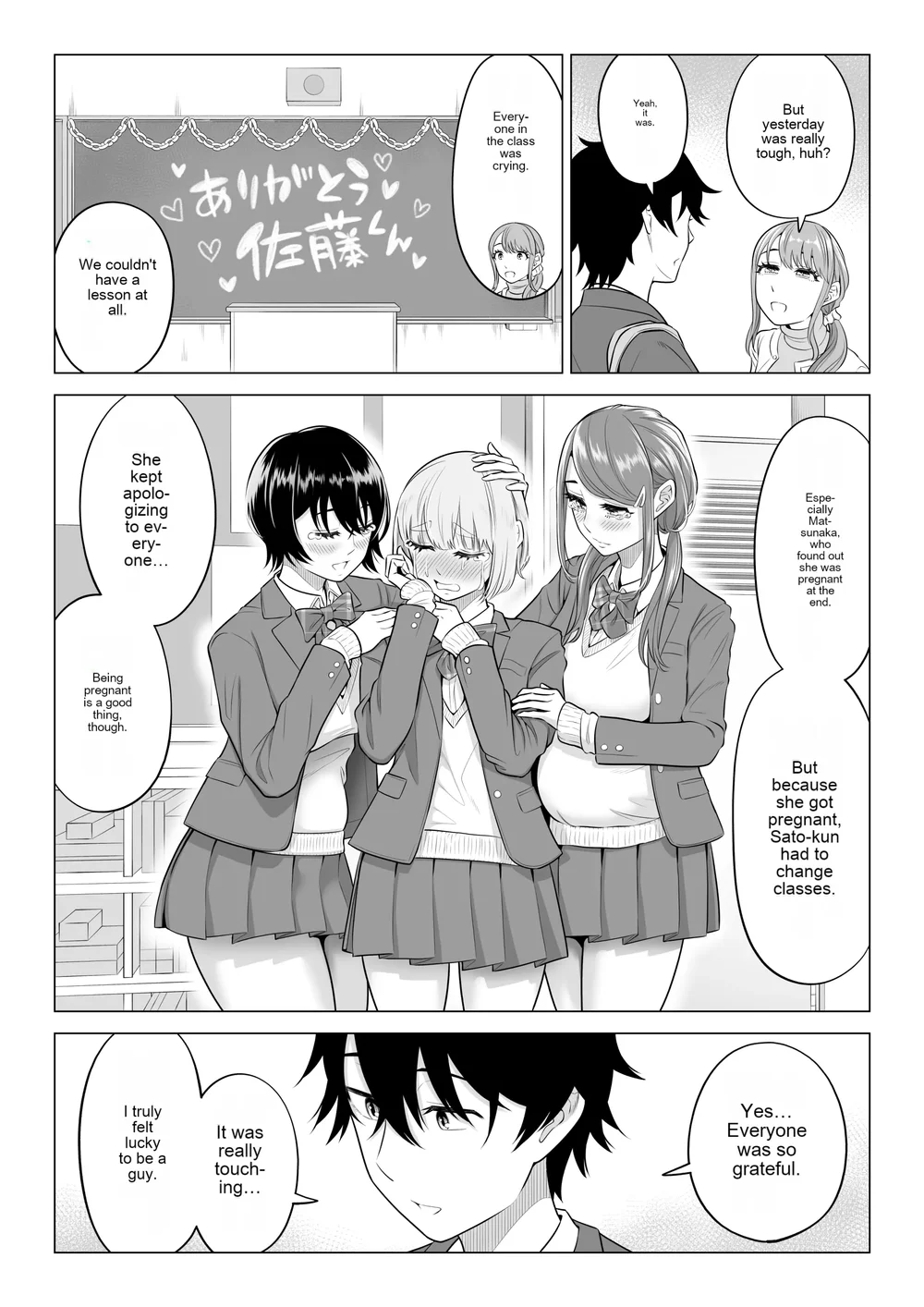 Dansei ga Kyokutan ni Sukunai Kono Sekai de wa, Seishi wa Kichou na Shigen desu 2 page 105