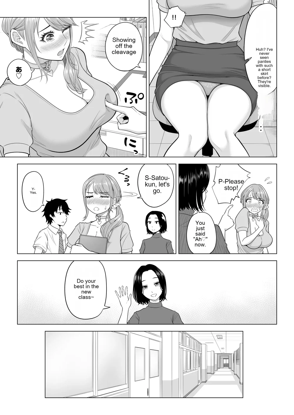 Dansei ga Kyokutan ni Sukunai Kono Sekai de wa, Seishi wa Kichou na Shigen desu 2 page 10