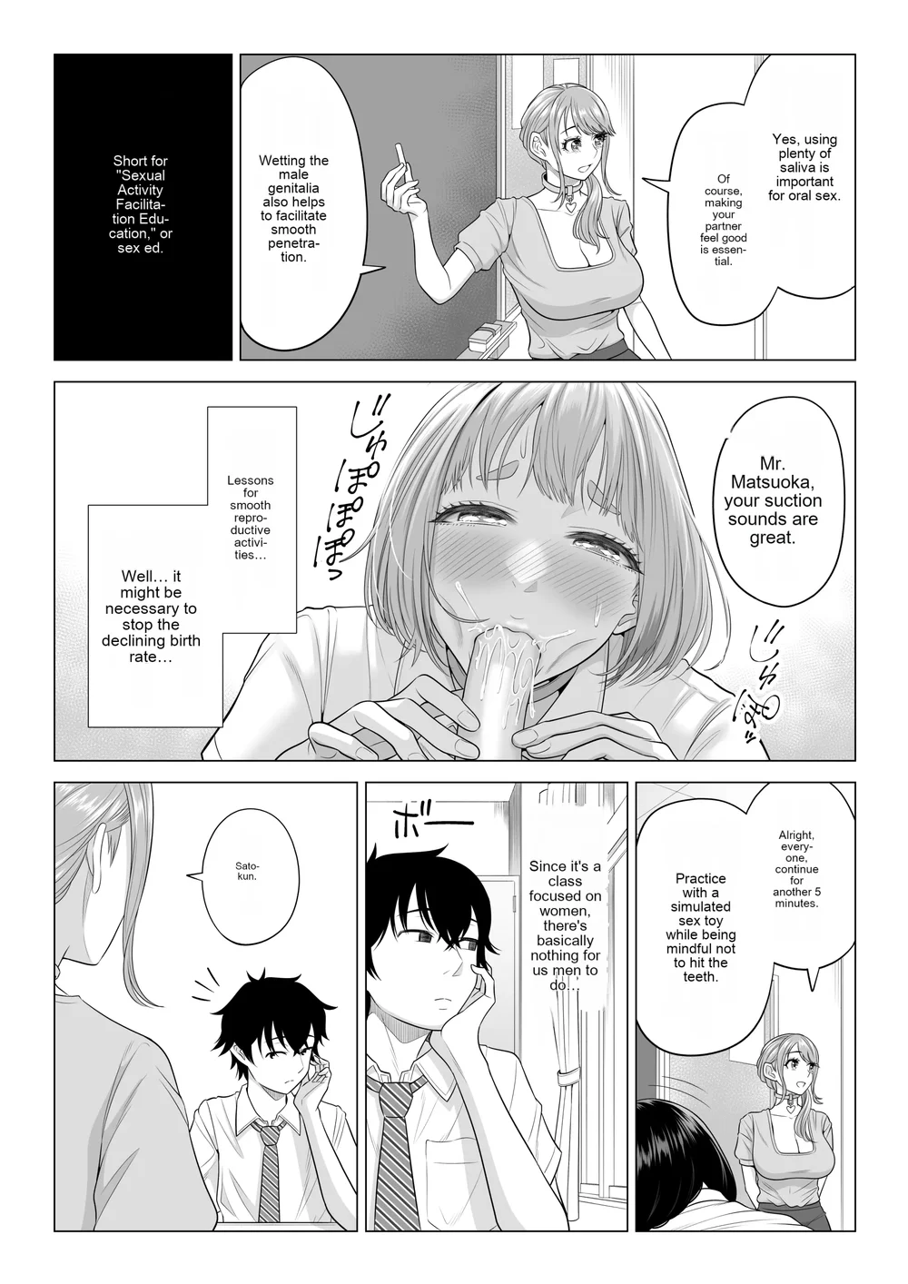 Dansei ga Kyokutan ni Sukunai Kono Sekai de wa, Seishi wa Kichou na Shigen desu 2 page 17