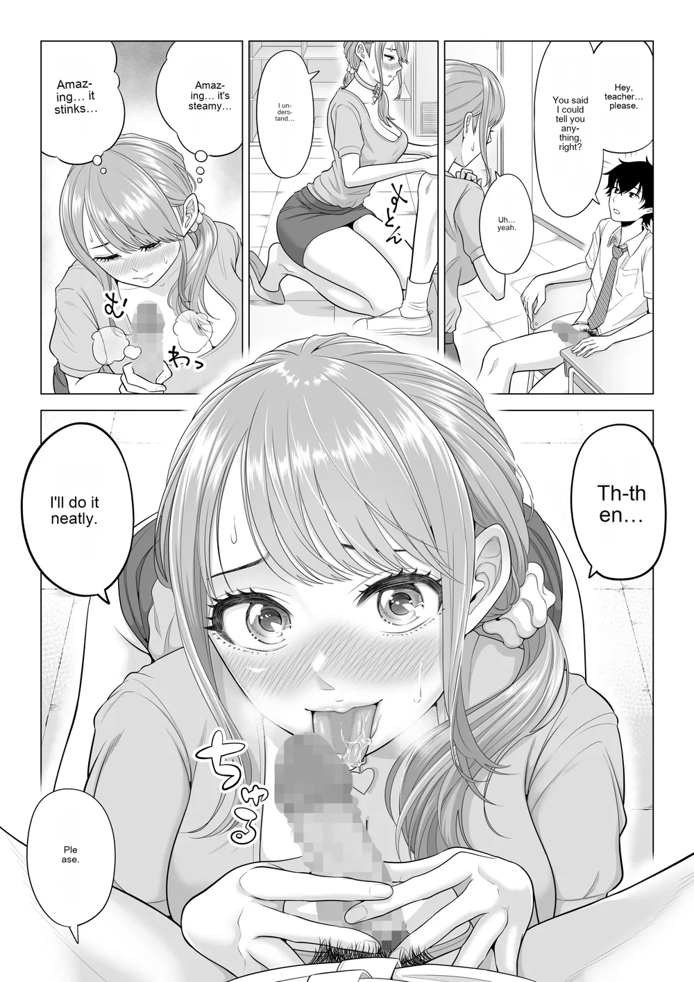 Dansei ga Kyokutan ni Sukunai Kono Sekai de wa, Seishi wa Kichou na Shigen desu 2 page 20