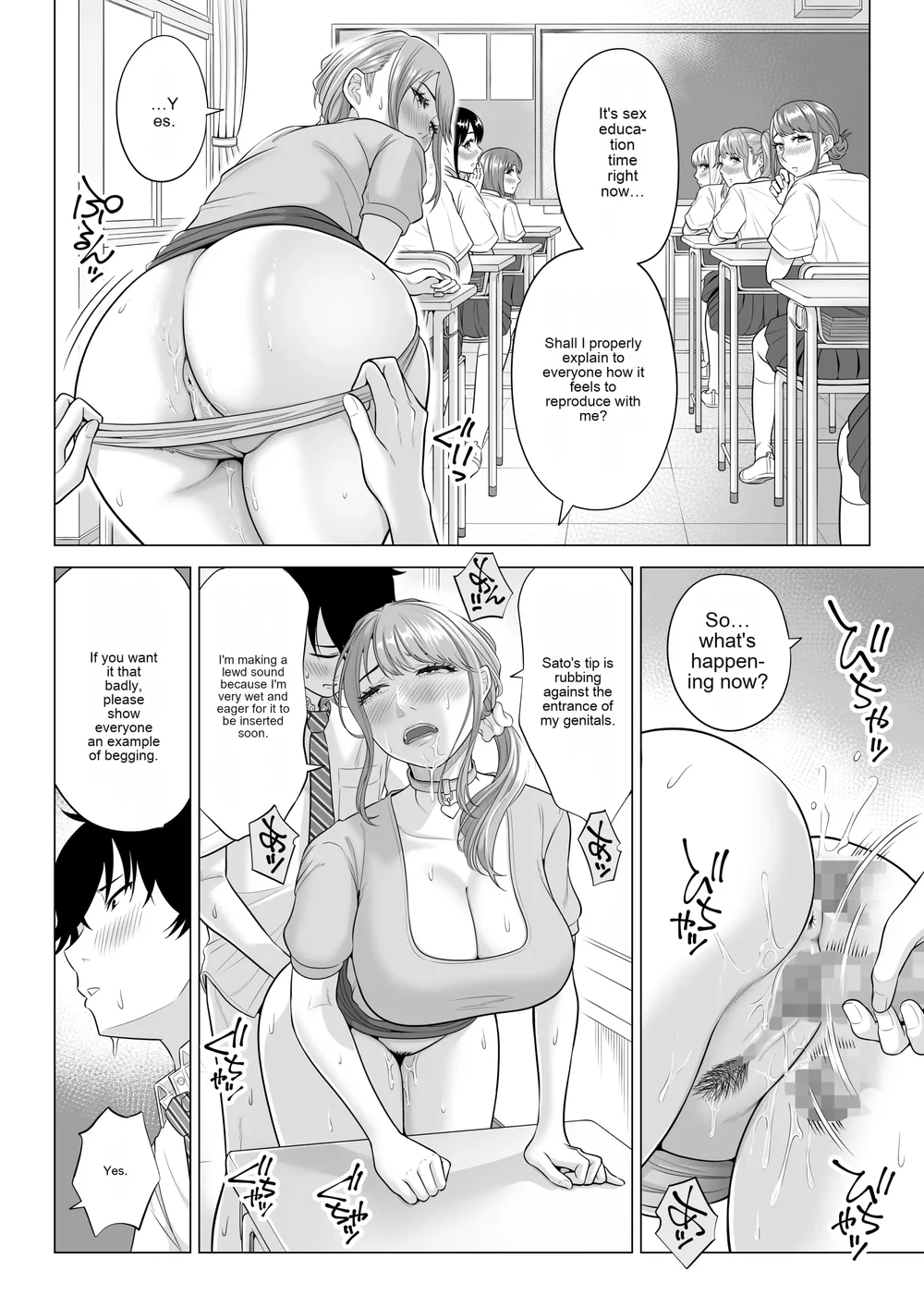 Dansei ga Kyokutan ni Sukunai Kono Sekai de wa, Seishi wa Kichou na Shigen desu 2 page 24