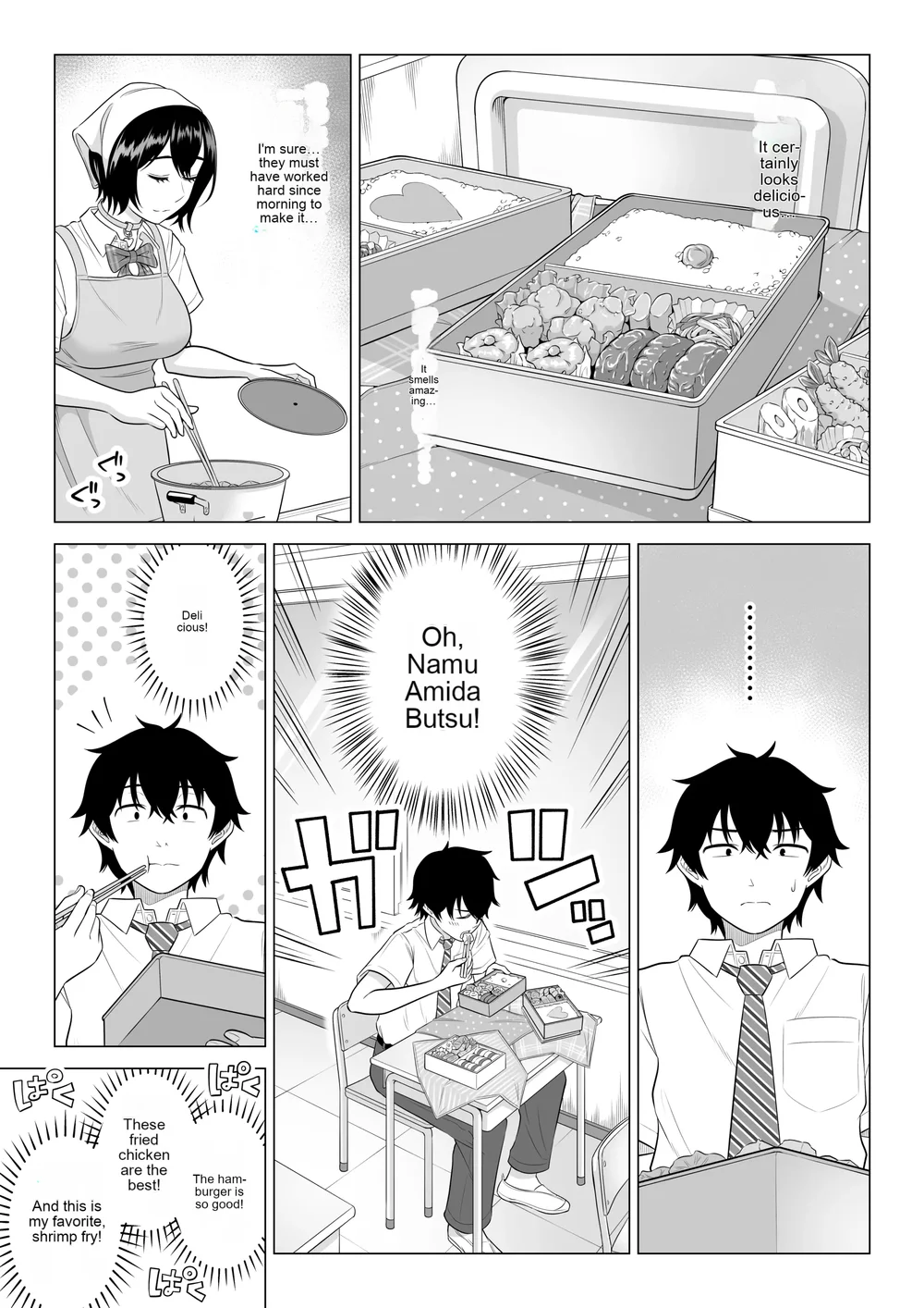 Dansei ga Kyokutan ni Sukunai Kono Sekai de wa, Seishi wa Kichou na Shigen desu 2 page 34