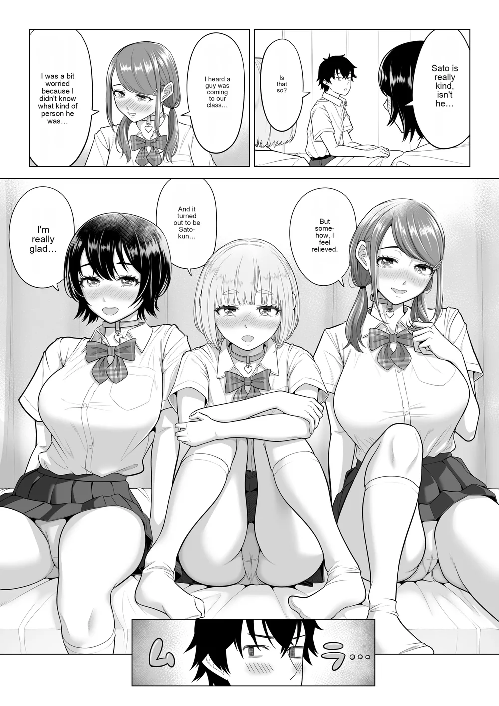 Dansei ga Kyokutan ni Sukunai Kono Sekai de wa, Seishi wa Kichou na Shigen desu 2 page 38