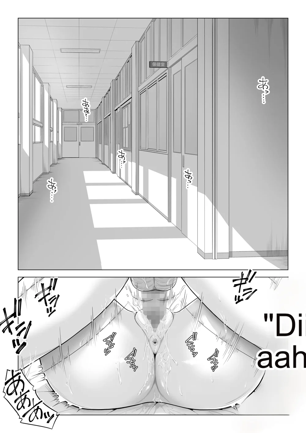 Dansei ga Kyokutan ni Sukunai Kono Sekai de wa, Seishi wa Kichou na Shigen desu 2 page 40