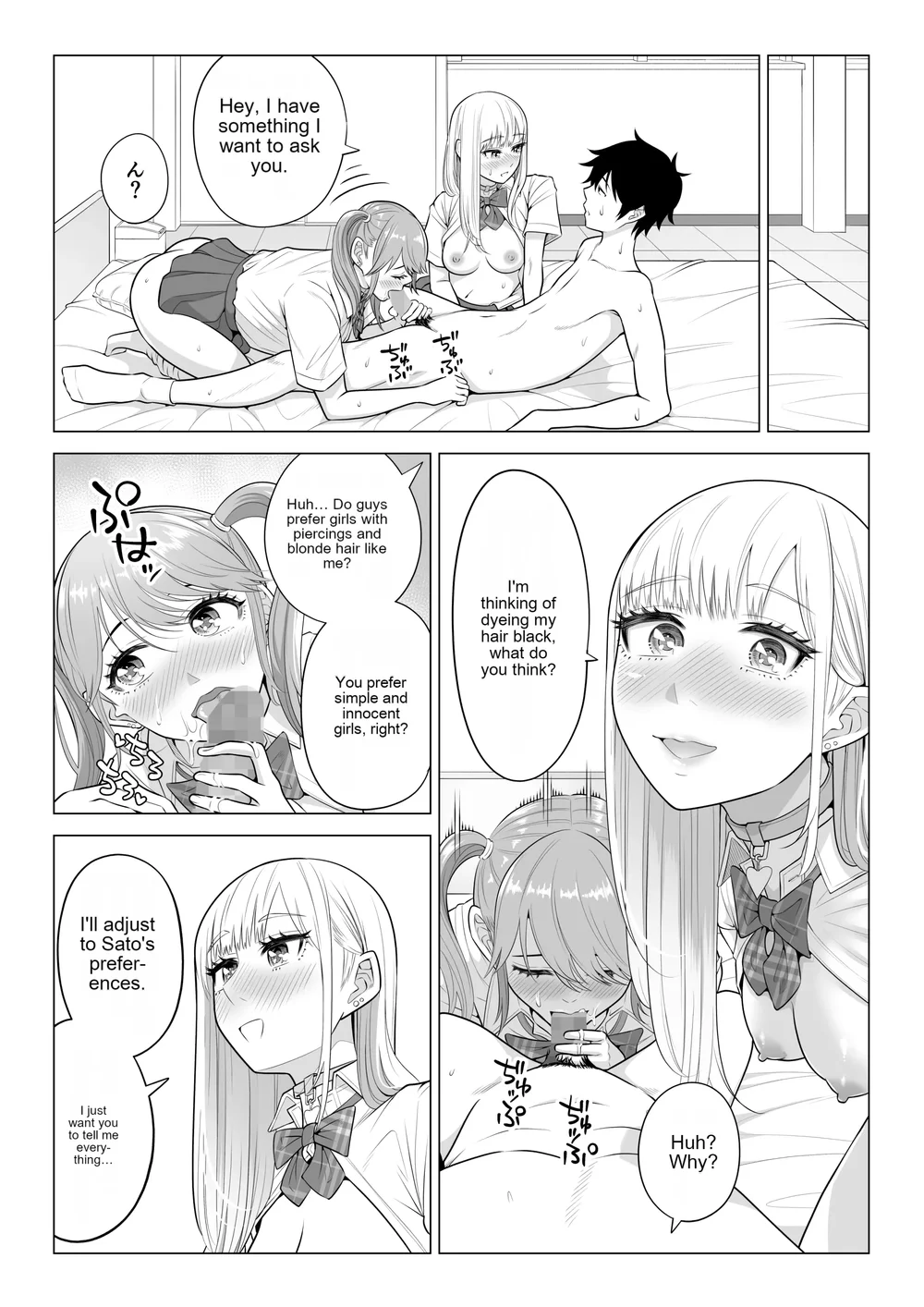 Dansei ga Kyokutan ni Sukunai Kono Sekai de wa, Seishi wa Kichou na Shigen desu 2 page 78