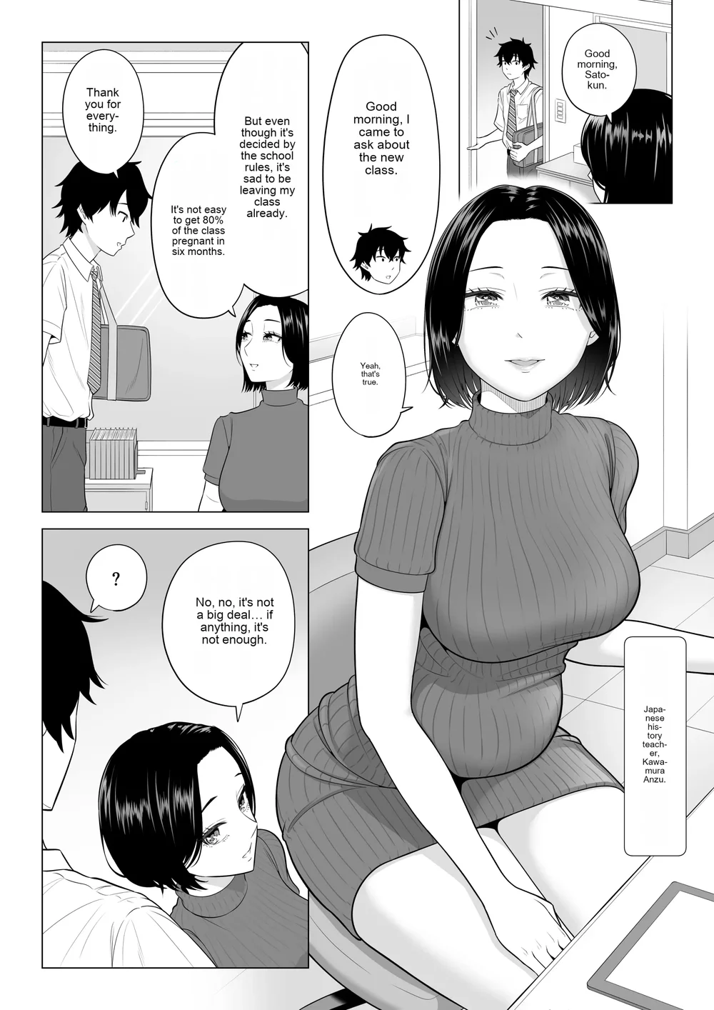 Dansei ga Kyokutan ni Sukunai Kono Sekai de wa, Seishi wa Kichou na Shigen desu 2 page 7