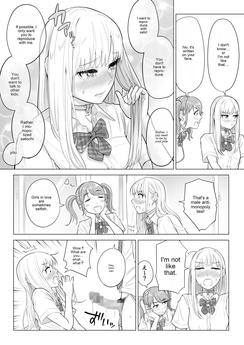 Dansei ga Kyokutan ni Sukunai Kono Sekai de wa, Seishi wa Kichou na Shigen desu 2 page 90