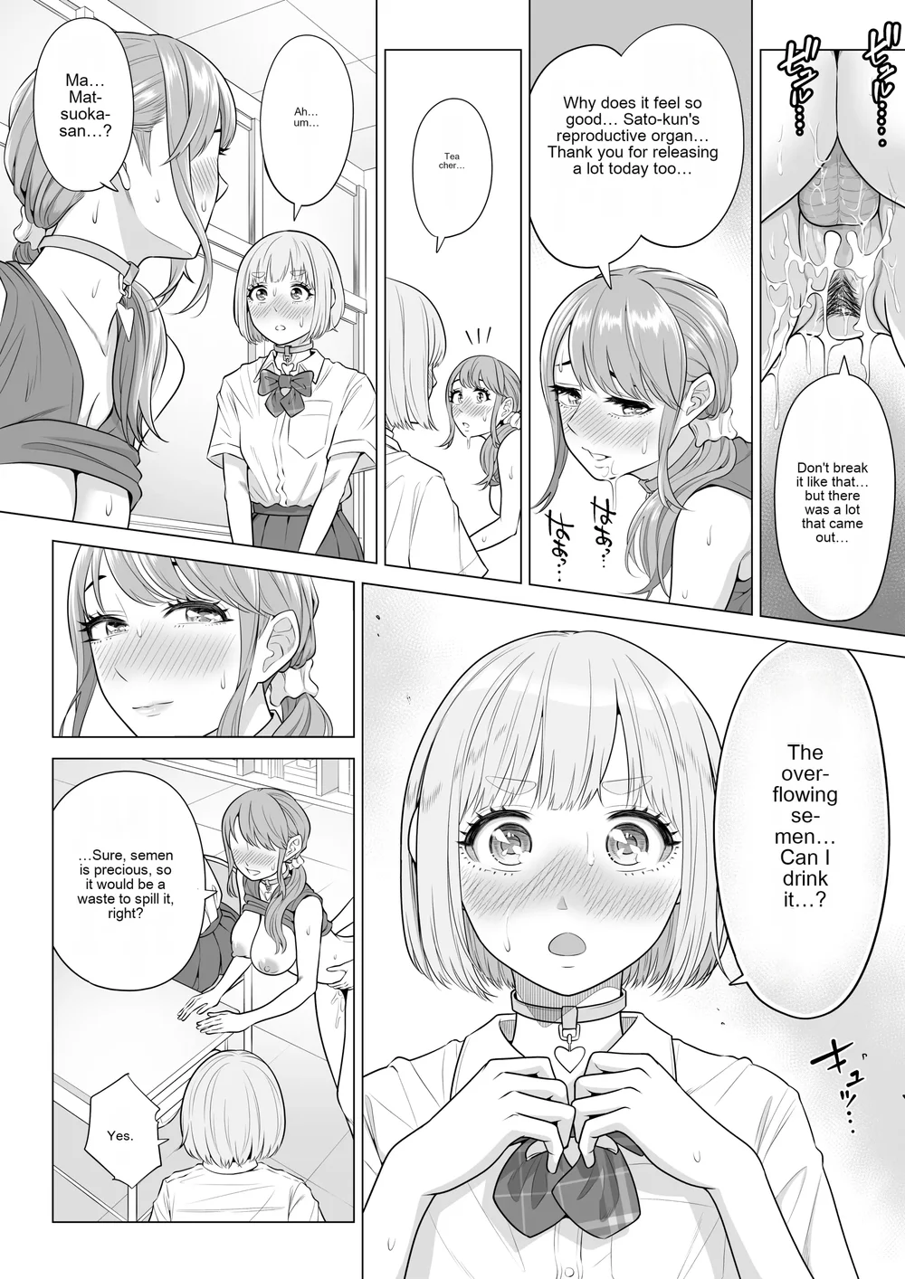 Dansei ga Kyokutan ni Sukunai Kono Sekai de wa, Seishi wa Kichou na Shigen desu 2 page 98