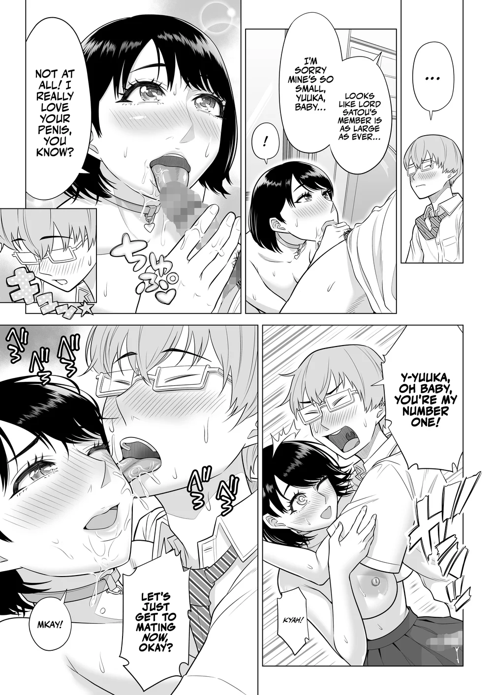 Dansei ga Kyokutan ni Sukunai Kono Sekai de wa, Seishi wa Kichou na Shigen desu page 30
