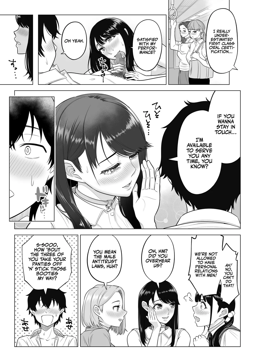 Dansei ga Kyokutan ni Sukunai Kono Sekai de wa, Seishi wa Kichou na Shigen desu page 31