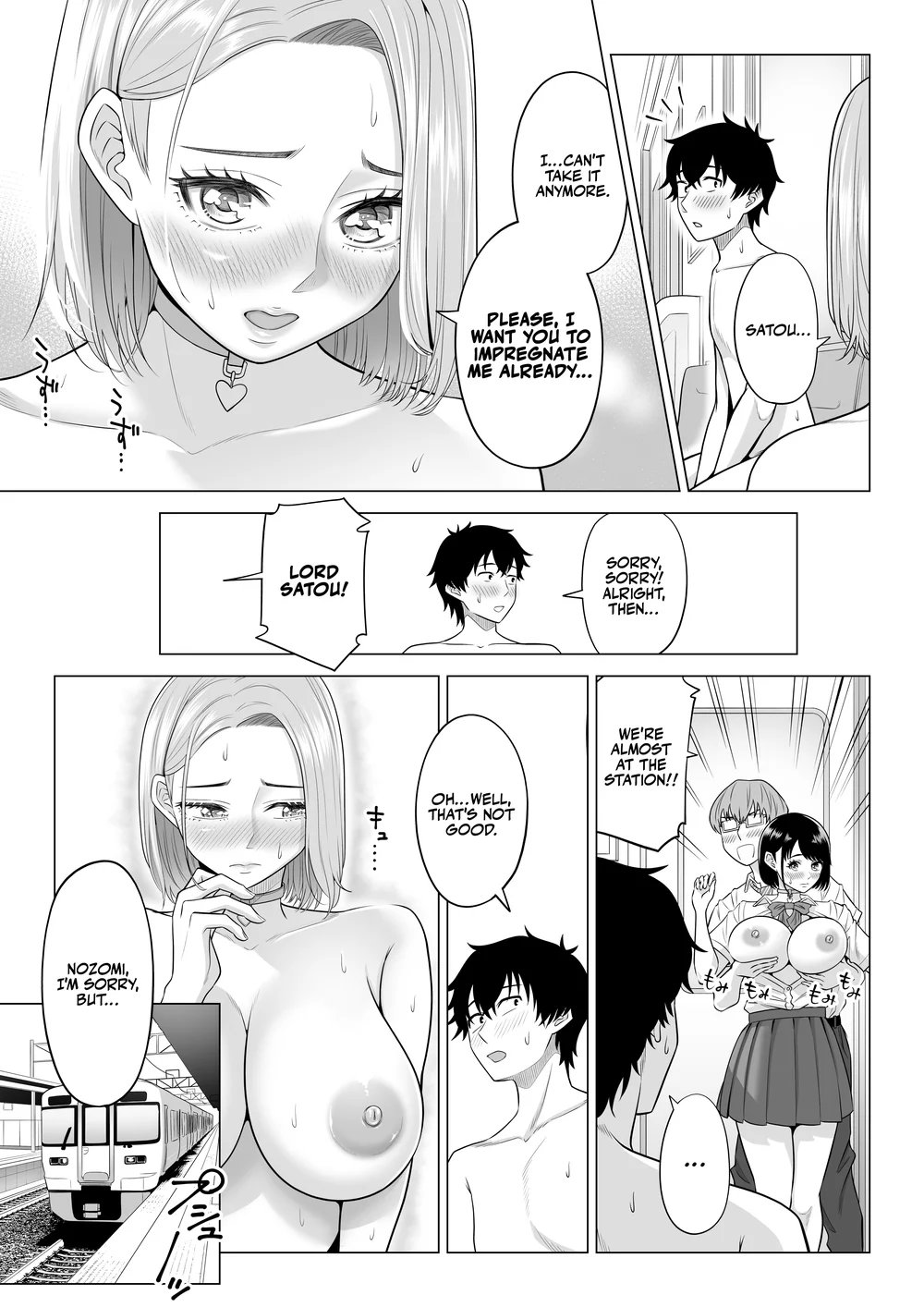 Dansei ga Kyokutan ni Sukunai Kono Sekai de wa, Seishi wa Kichou na Shigen desu page 62