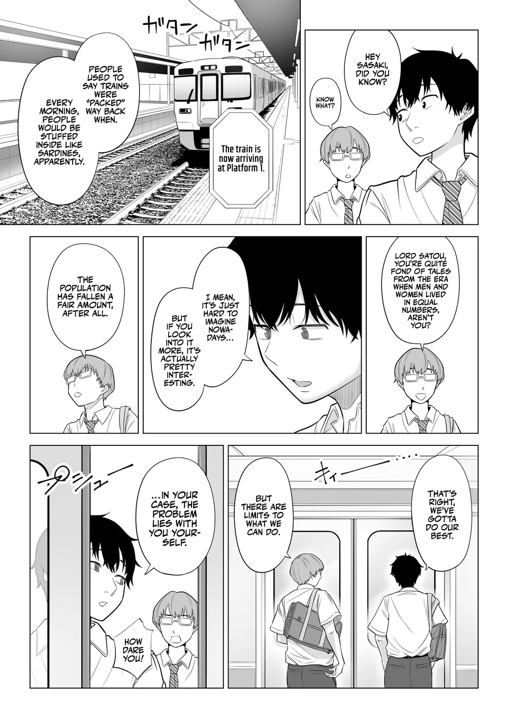 Dansei ga Kyokutan ni Sukunai Kono Sekai de wa, Seishi wa Kichou na Shigen desu page 6