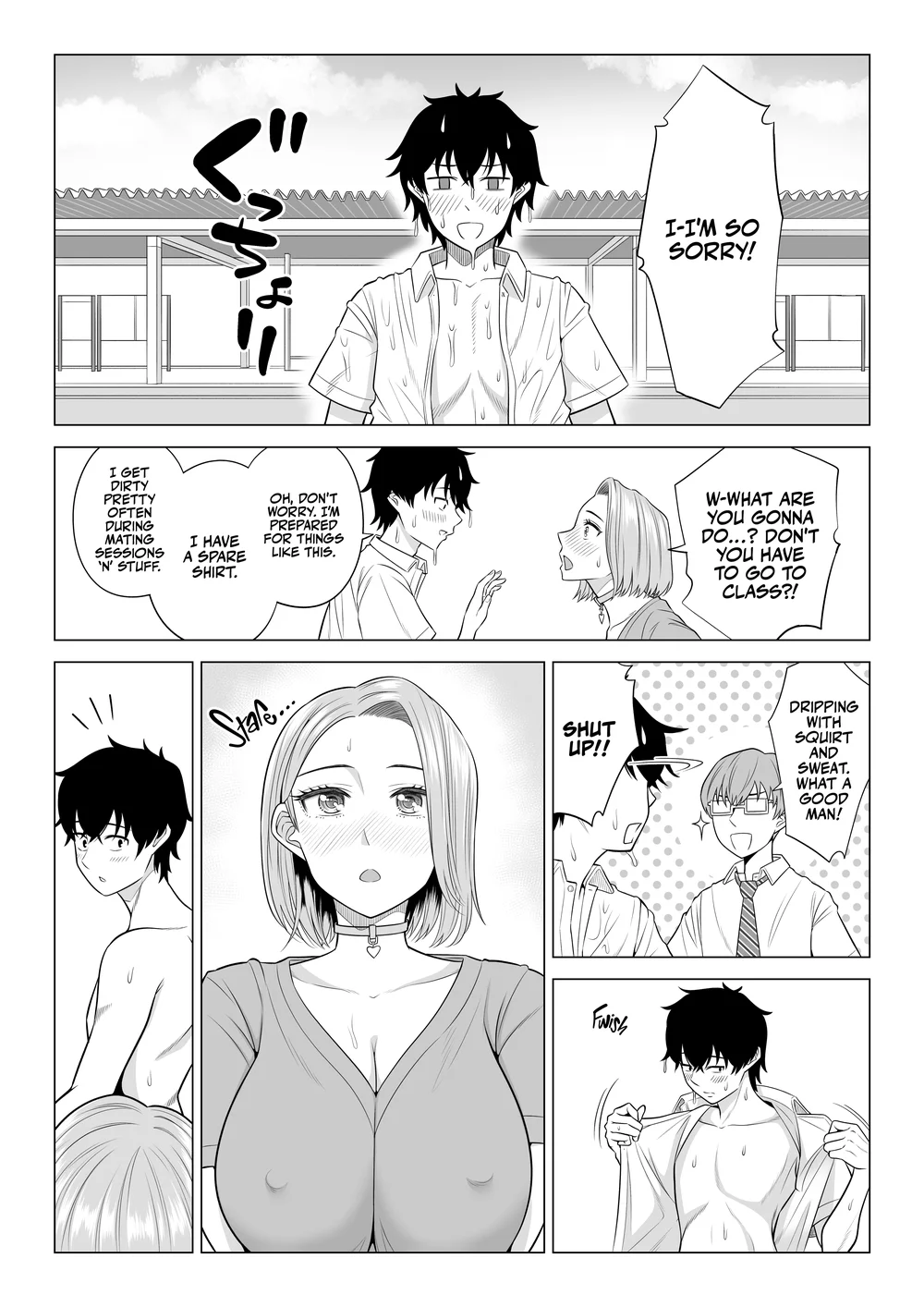 Dansei ga Kyokutan ni Sukunai Kono Sekai de wa, Seishi wa Kichou na Shigen desu page 69