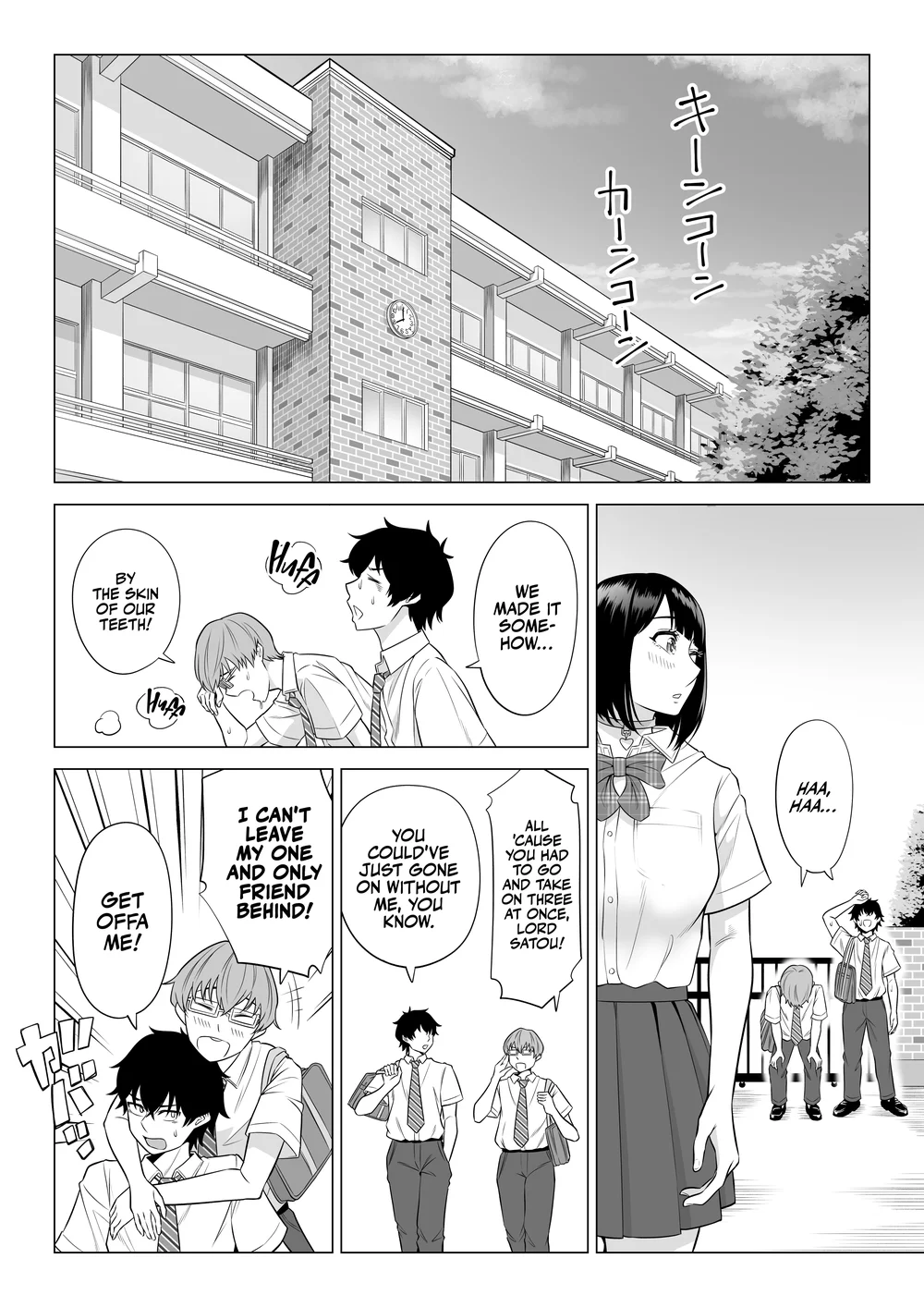 Dansei ga Kyokutan ni Sukunai Kono Sekai de wa, Seishi wa Kichou na Shigen desu page 72