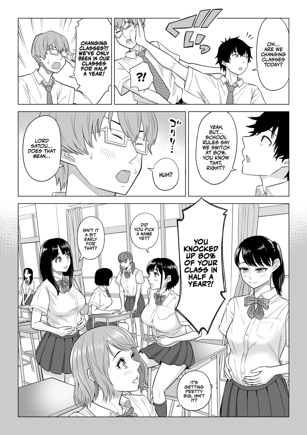 Dansei ga Kyokutan ni Sukunai Kono Sekai de wa, Seishi wa Kichou na Shigen desu page 73