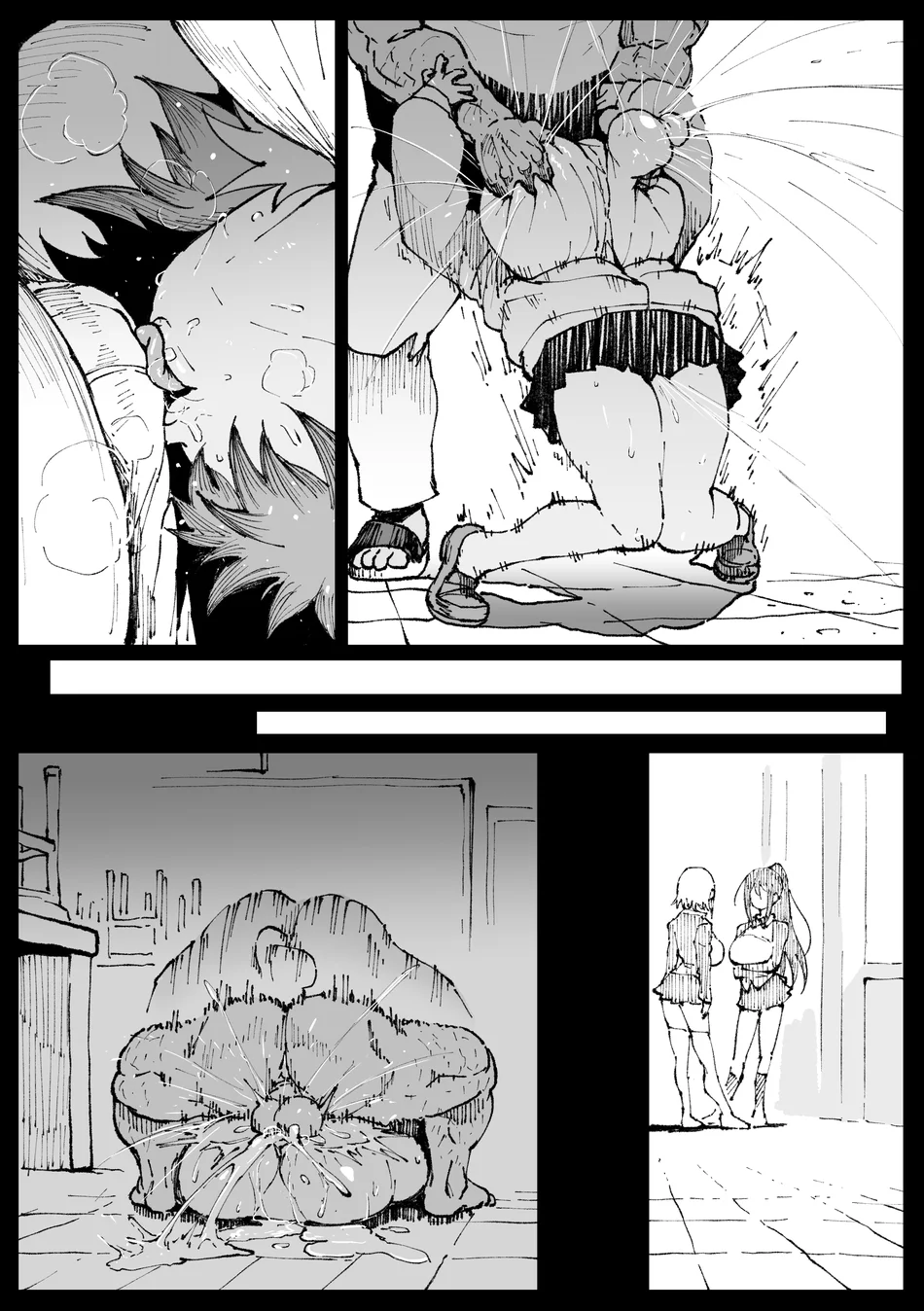 Don’t Lose, Aki-chan!/Cover Painting VS. Bugs and Two Panels of Fallen Fumine page 9