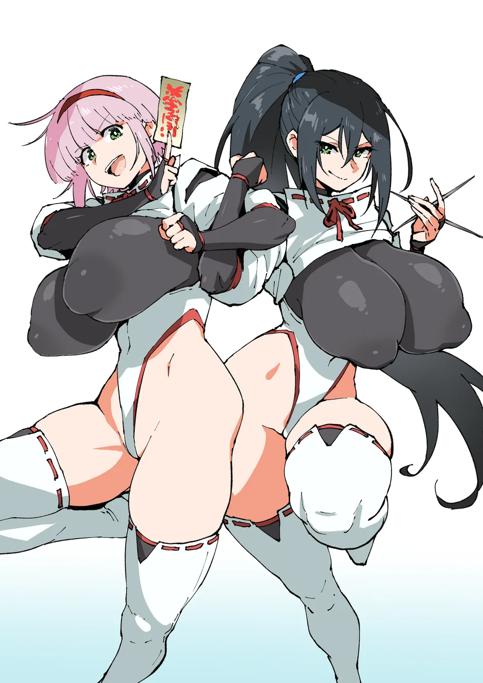 Don’t Lose, Aki-chan!/Cover Painting VS. Bugs and Two Panels of Fallen Fumine page 11