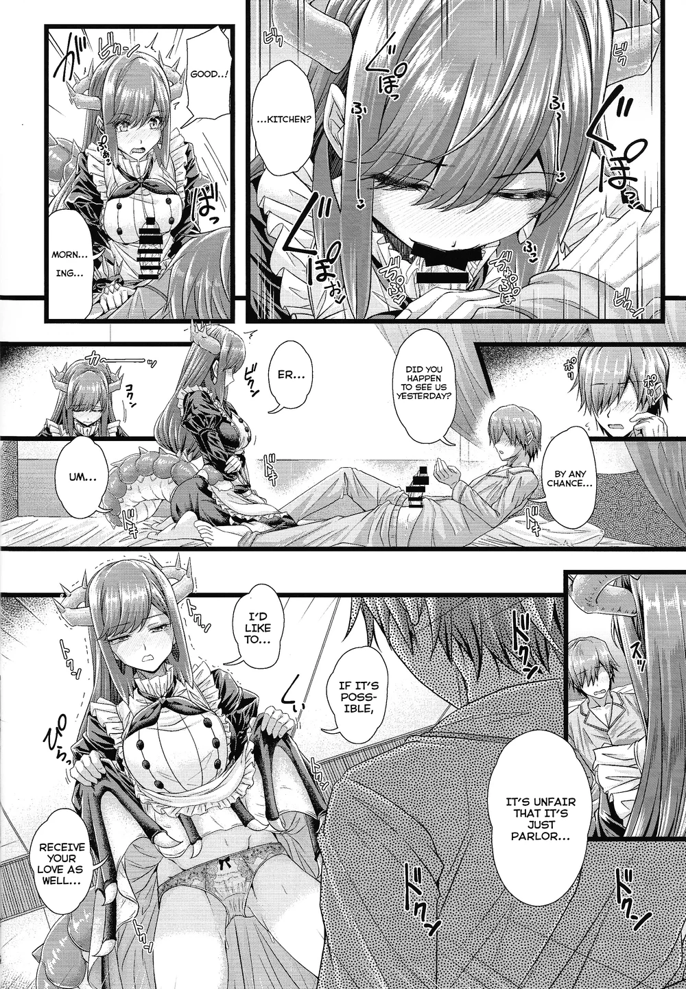 Dragon Maid no Yotogibanashi page 10