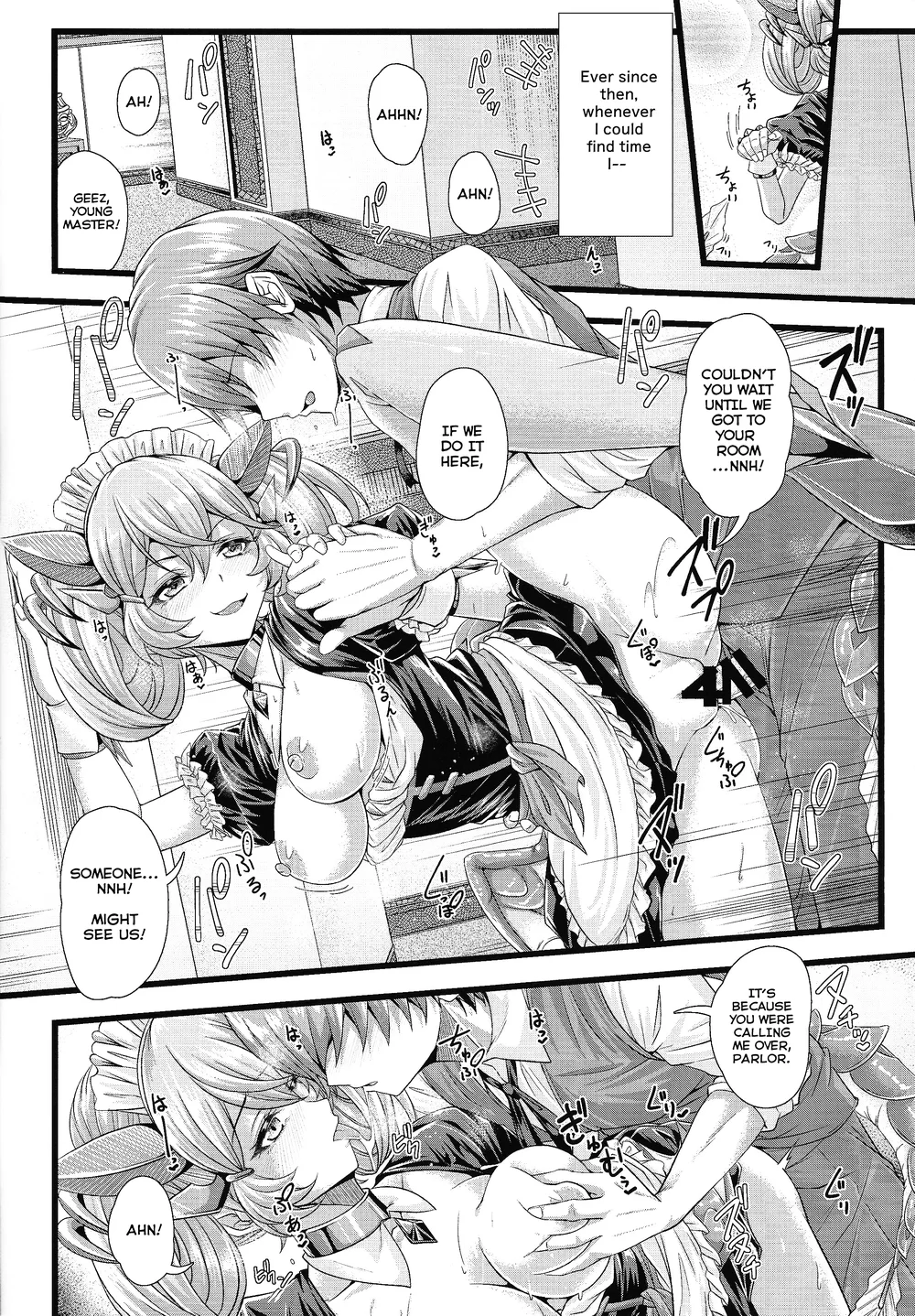 Dragon Maid no Yotogibanashi page 14