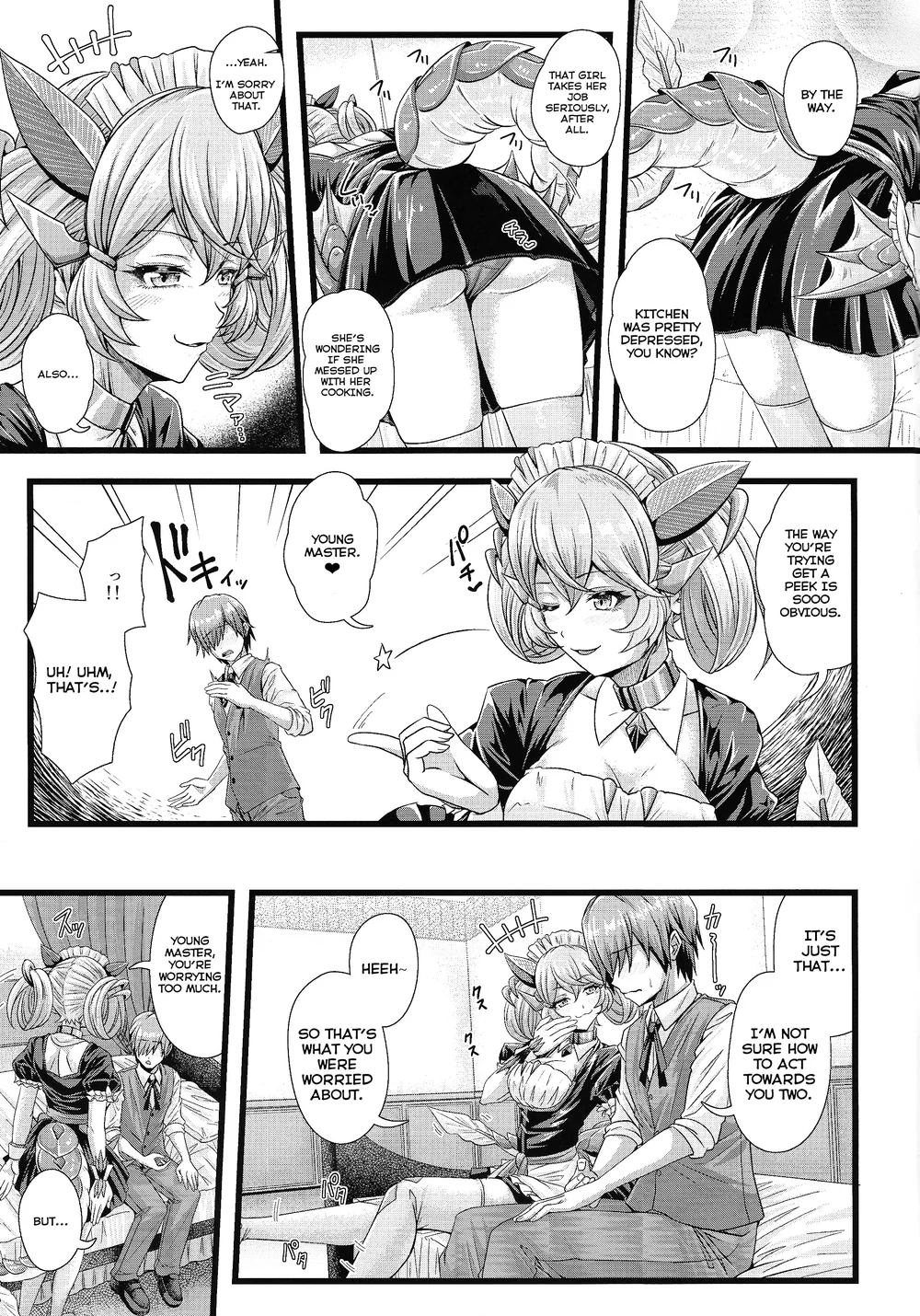 Dragon Maid no Yotogibanashi page 3