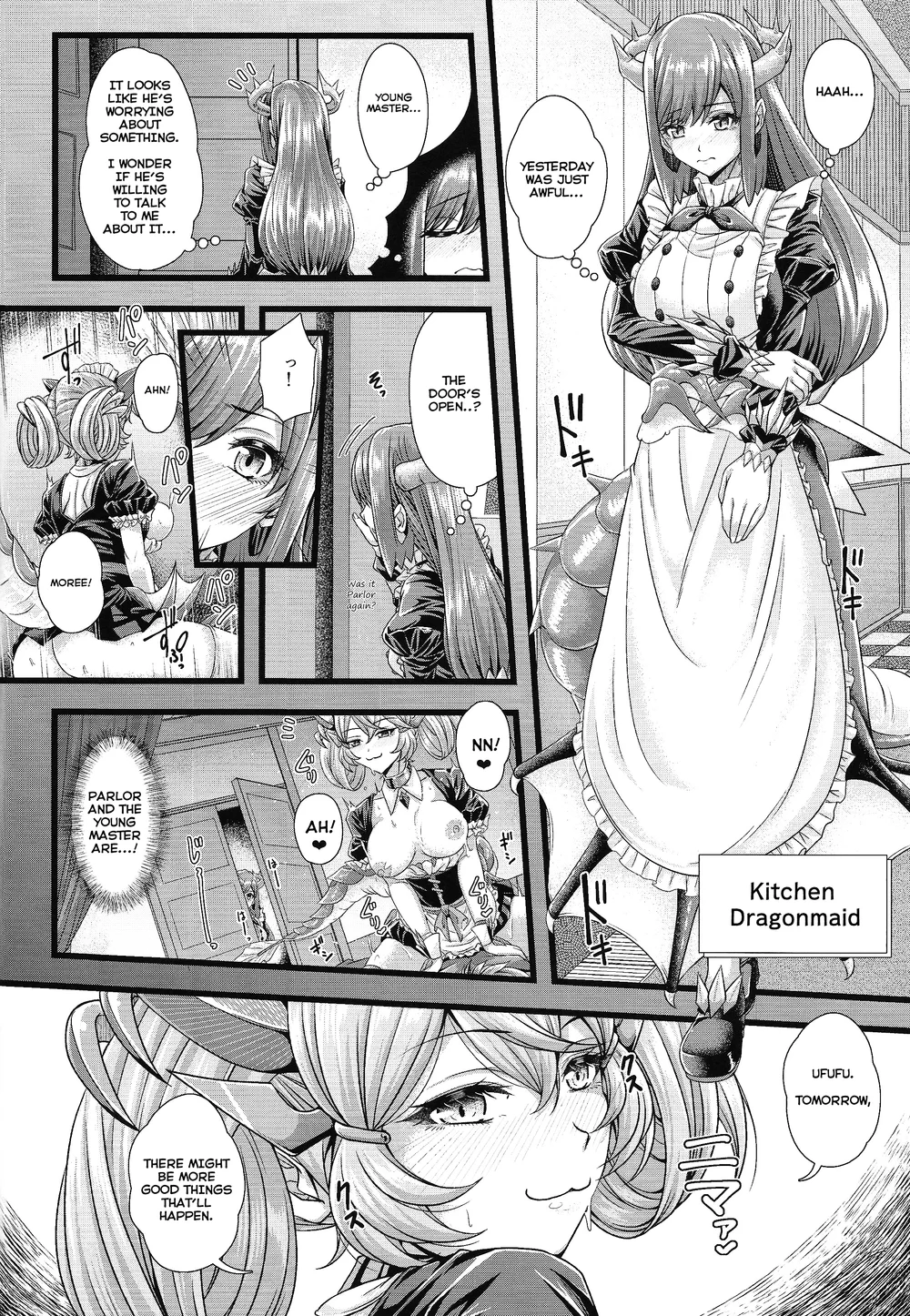 Dragon Maid no Yotogibanashi page 8