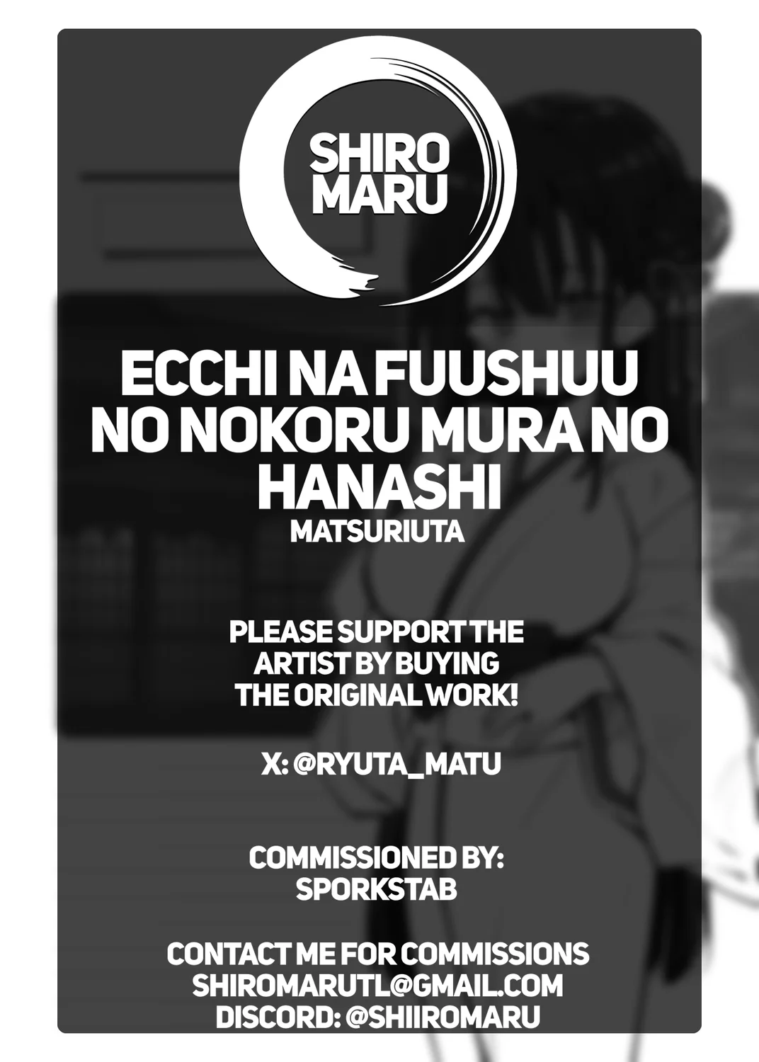 Ecchi na Fuushuu no Nokoru Mura no Hanashi ~Fudeoroshi no Gi~ page 10