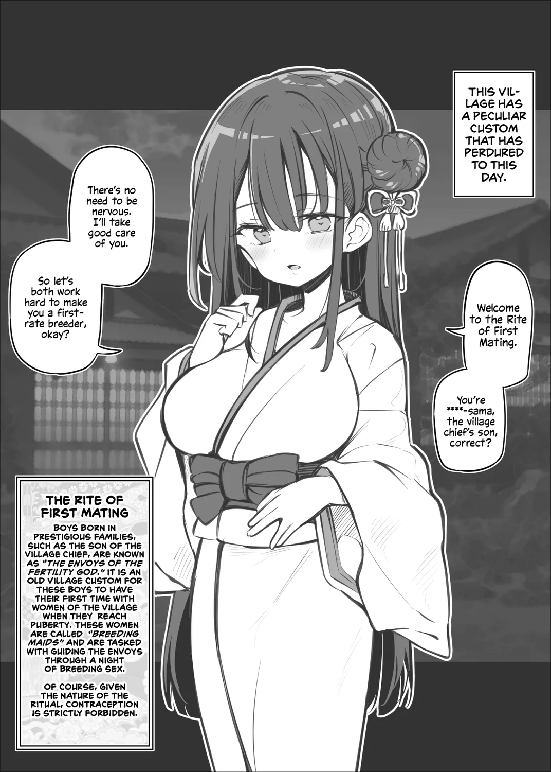 Ecchi na Fuushuu no Nokoru Mura no Hanashi ~Fudeoroshi no Gi~ page 1
