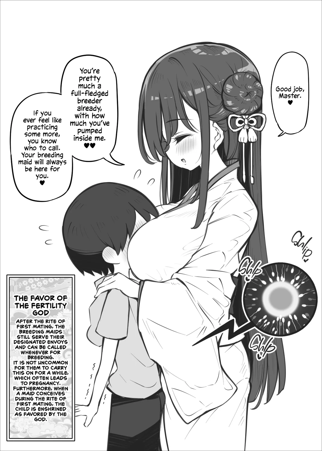 Ecchi na Fuushuu no Nokoru Mura no Hanashi ~Fudeoroshi no Gi~ page 7