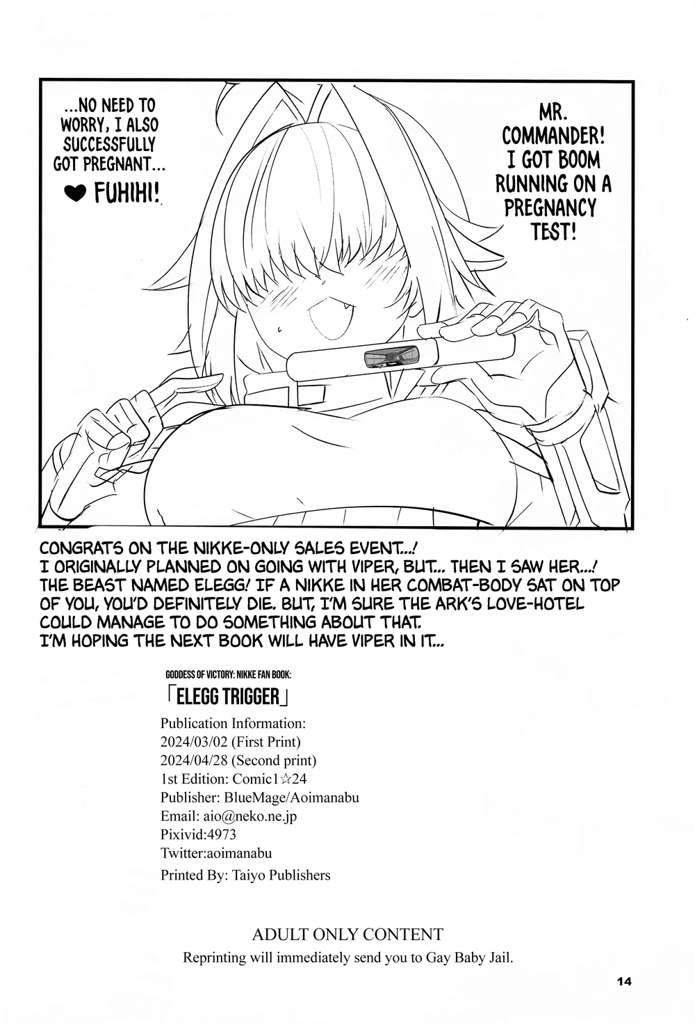 Elegg Trigger page 12